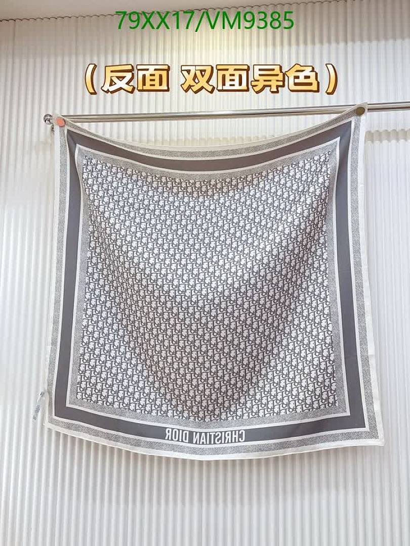Dior-Scarf Code: VM9385 $: 79USD