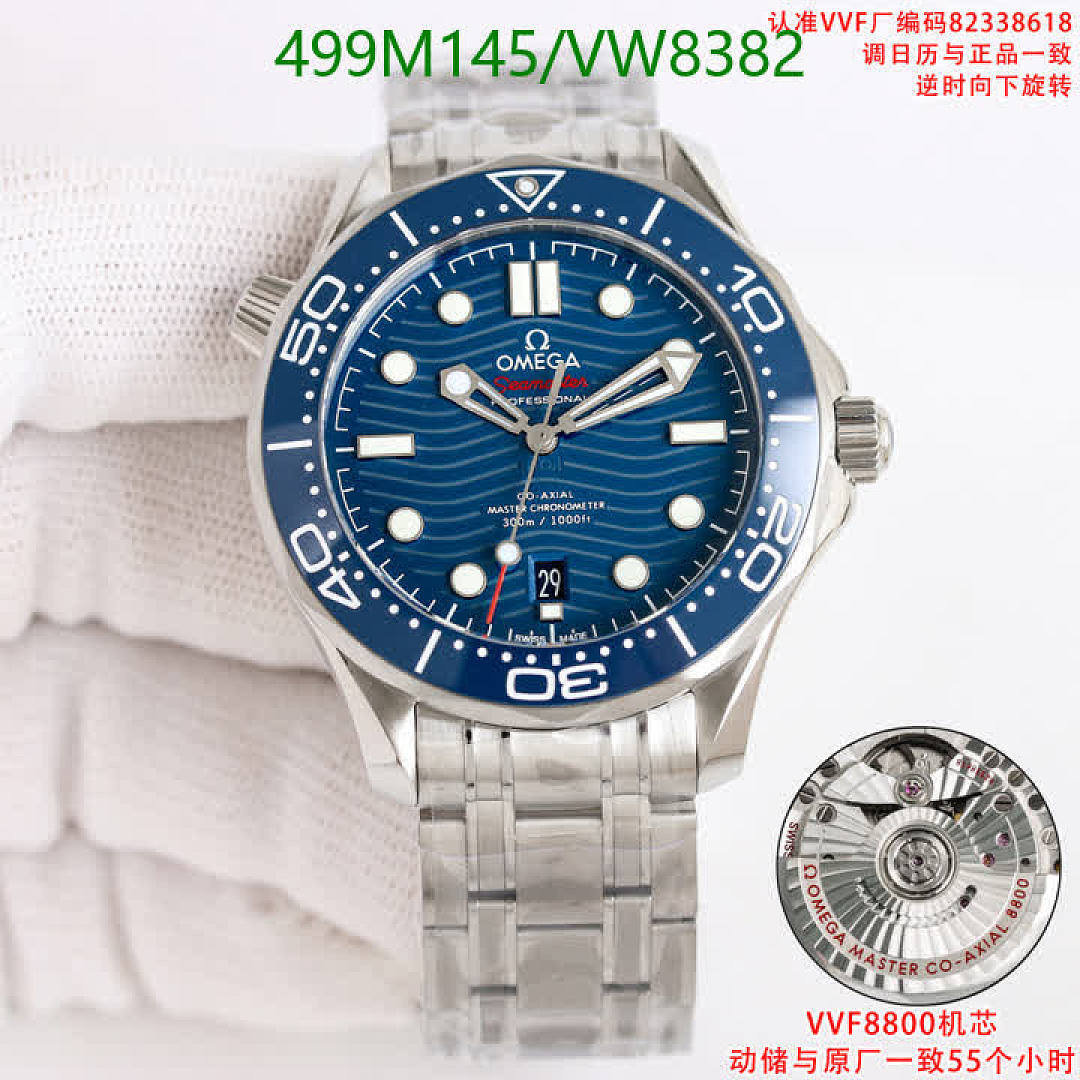 Omega-Watch(Mirror Quality) Code: VW8382 $: 499USD