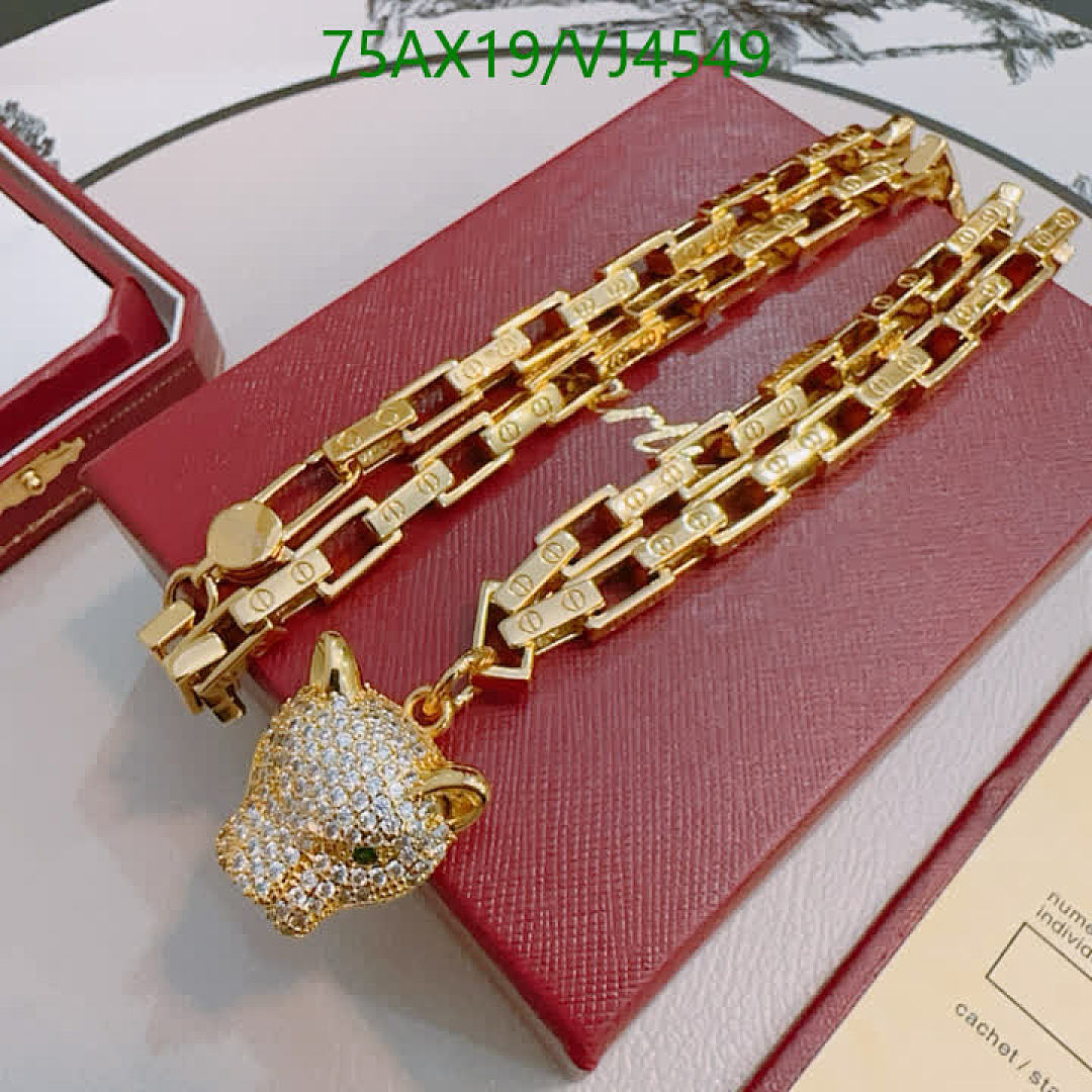 Cartier-Jewelry Code: VJ4549 $: 75USD