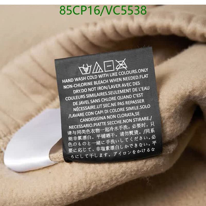 Fear Of God-Clothing Code: VC5538 $: 85USD