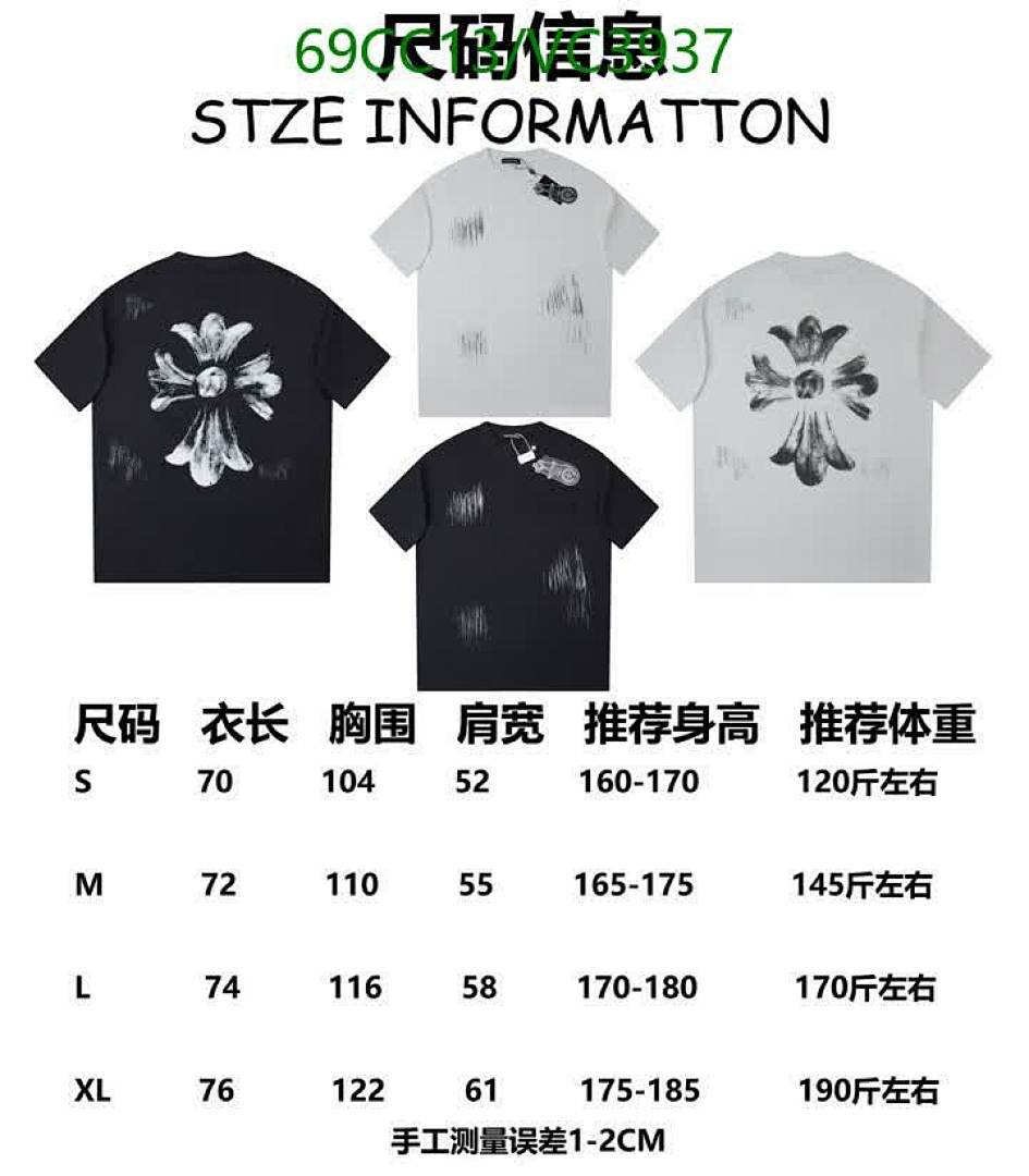 Chrome Hearts-Clothing Code: VC3937 $: 69USD