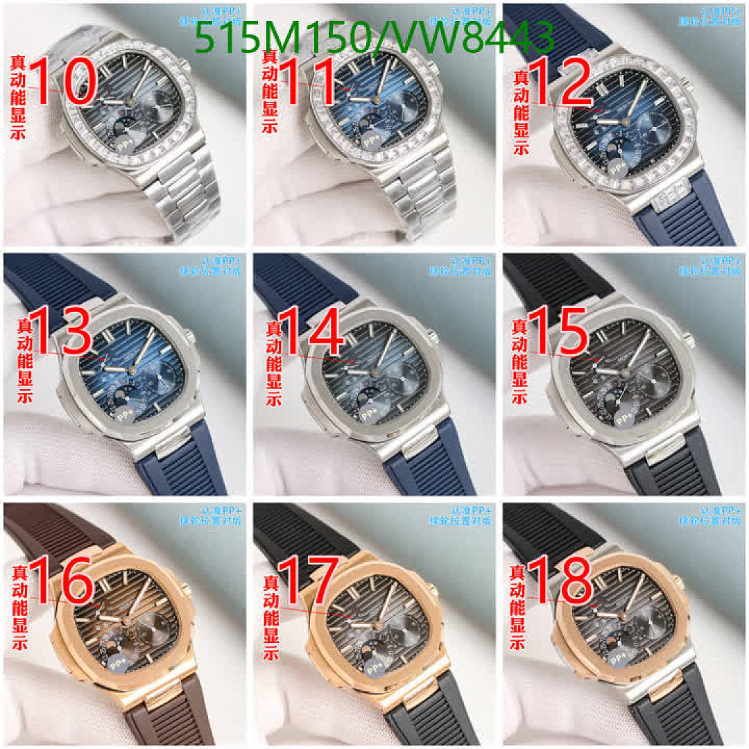 Patek Philippe-Watch-Mirror Quality Code: VW8443 $: 515USD