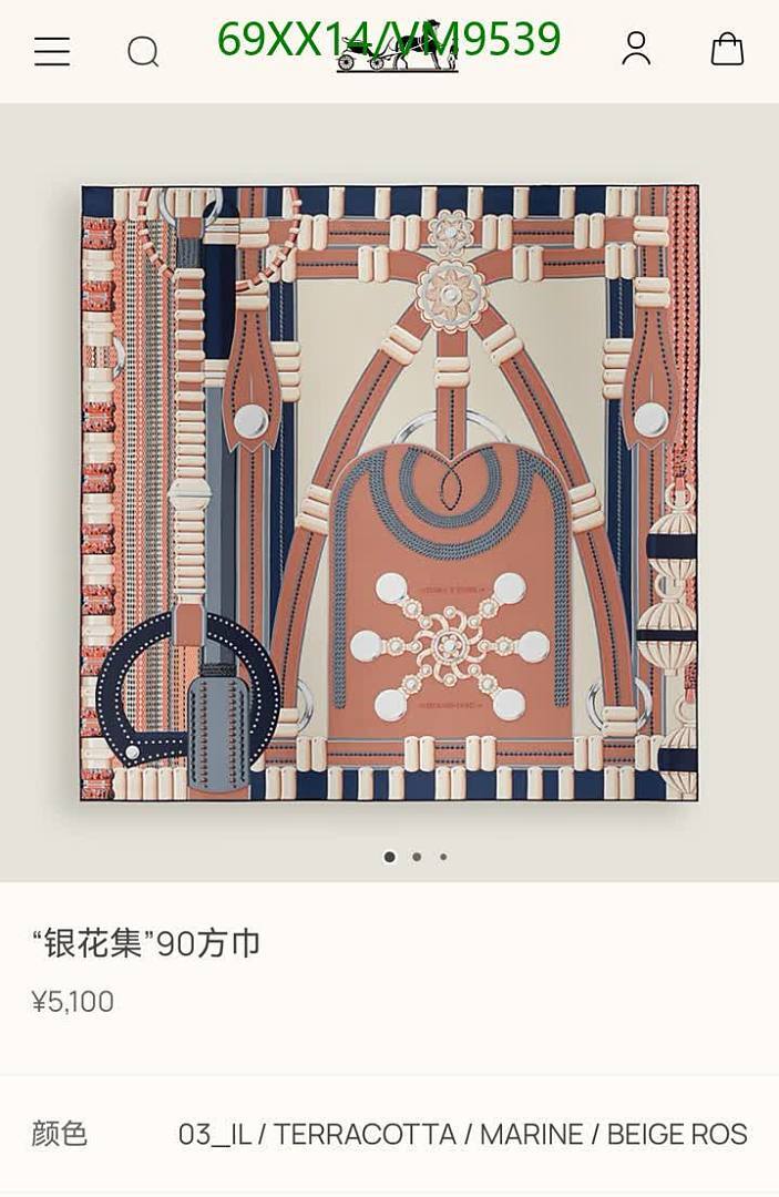 Hermes-Scarf Code: VM9539 $: 69USD