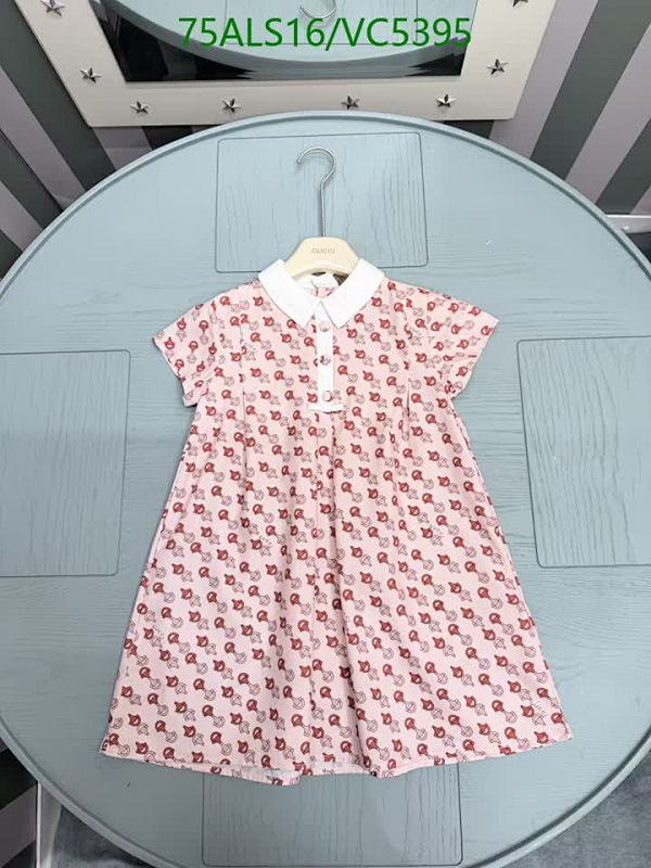 Gucci-Kids Clothing Code: VC5395 $: 75USD