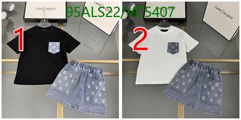 LV-Kids Clothing Code: VC5407 $: 95USD