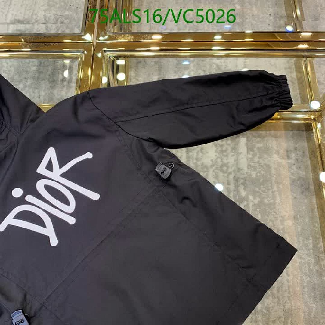 Dior-Kids clothing Code: VC5026 $: 75USD