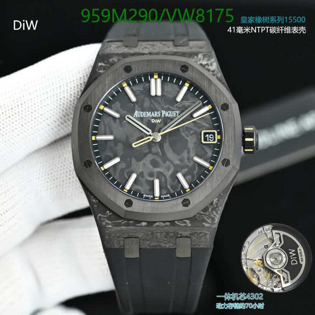 Audemars Piguet-Watch-Mirror Quality Code: VW8175 $: 959USD