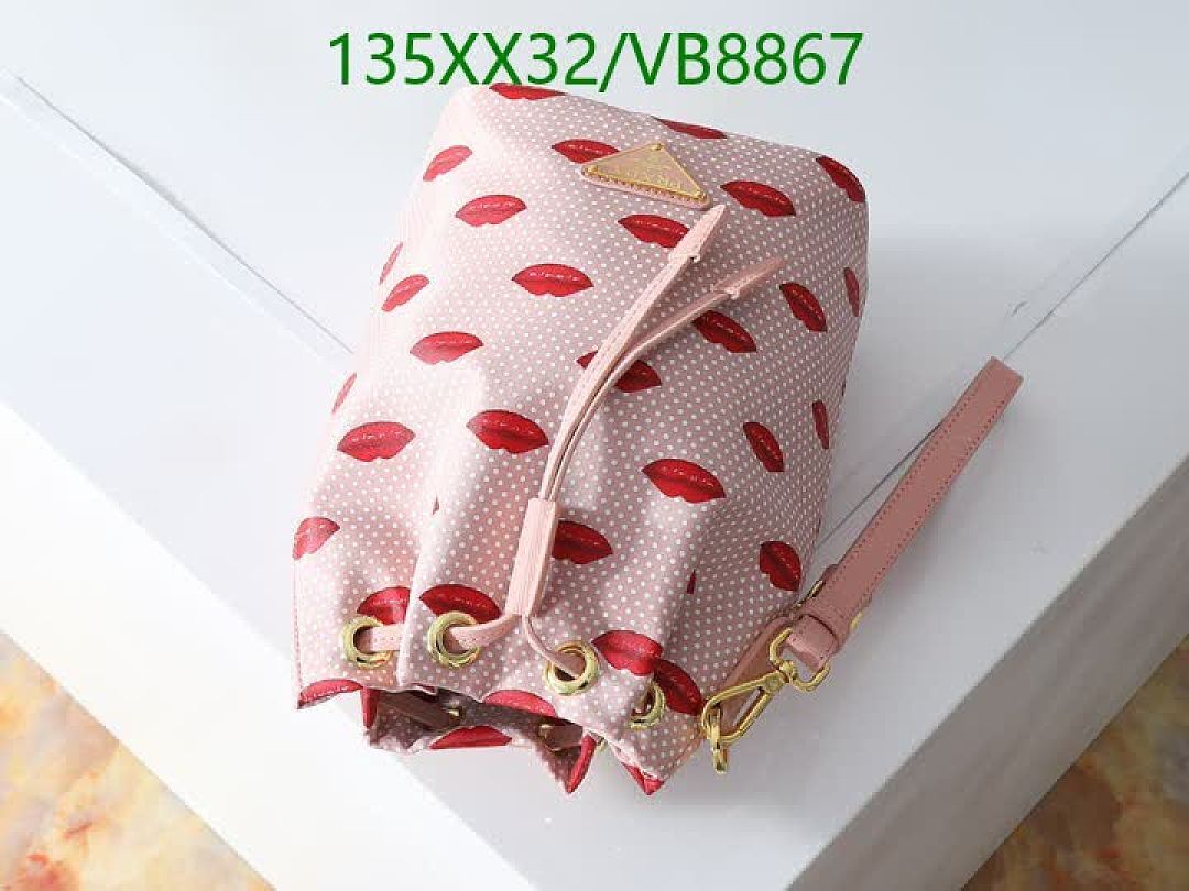 Prada-Bag-Mirror Quality Code: VB8867 $: 135USD