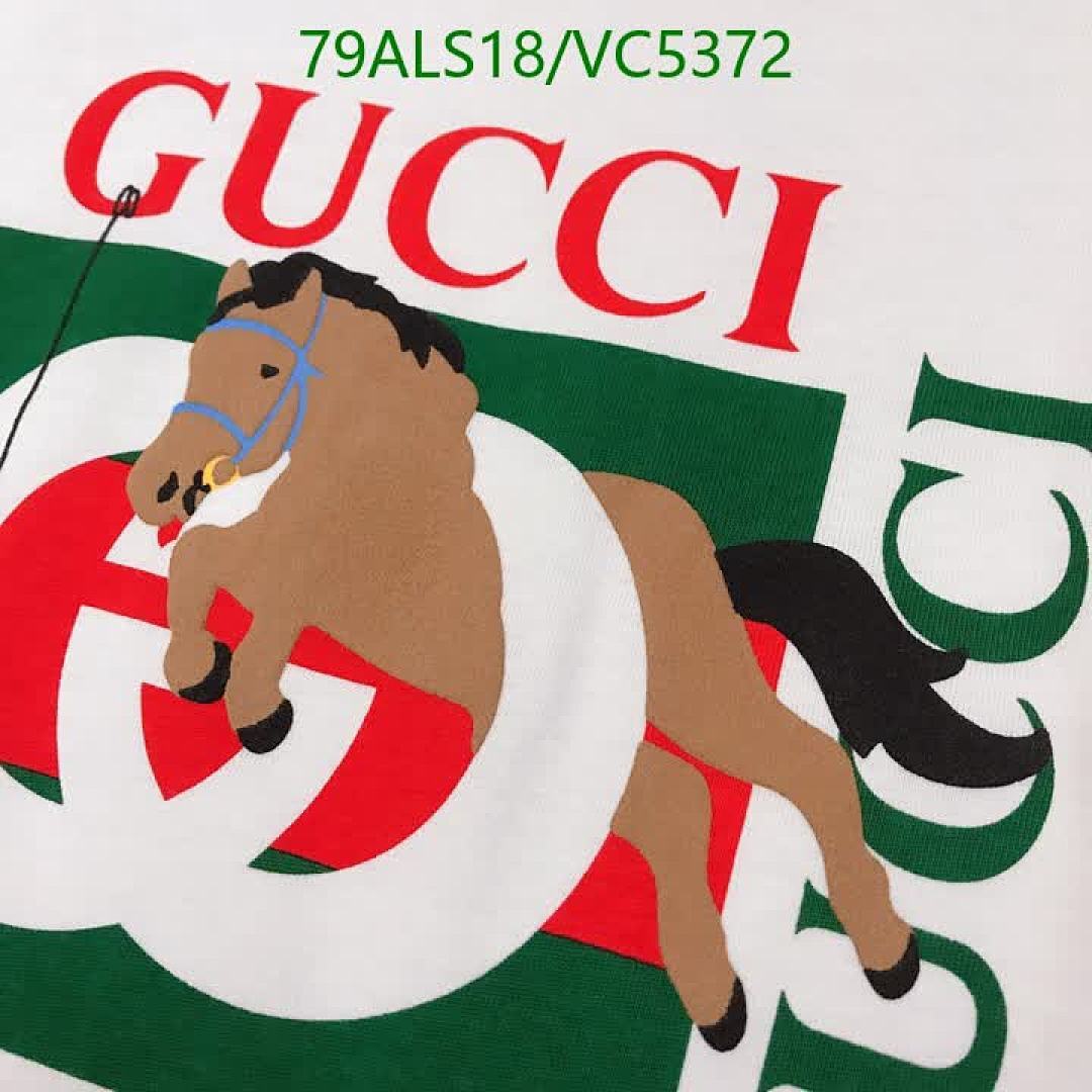 Gucci-Kids Clothing Code: VC5372 $: 79USD