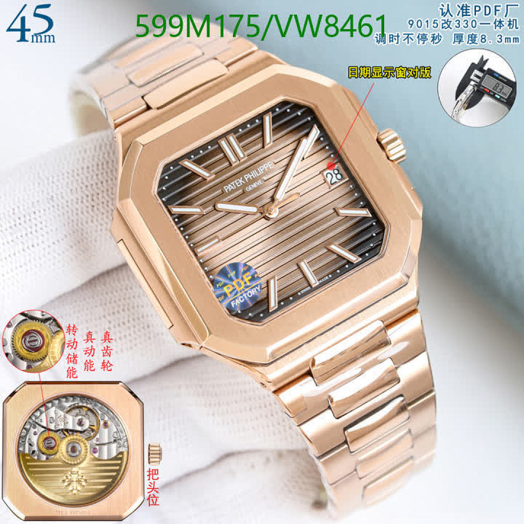 Patek Philippe-Watch-Mirror Quality Code: VW8461 $: 599USD