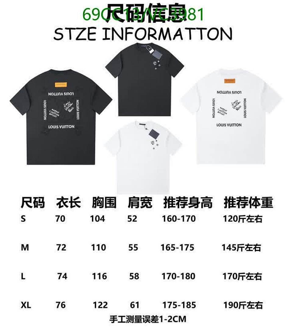 LV-Clothing Code: VC3981 $: 69USD