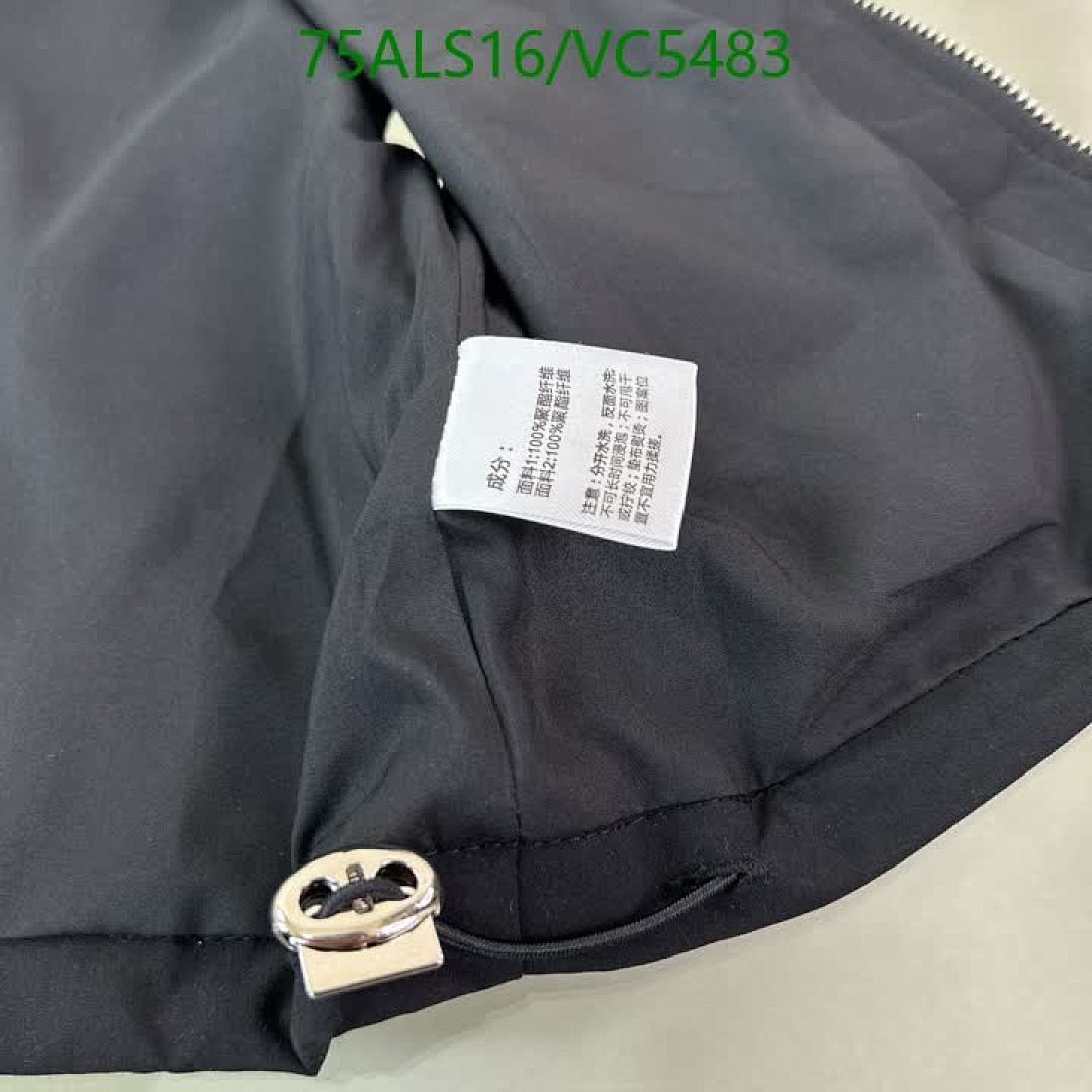 Prada-Kids Clothing Code: VC5483 $: 75USD