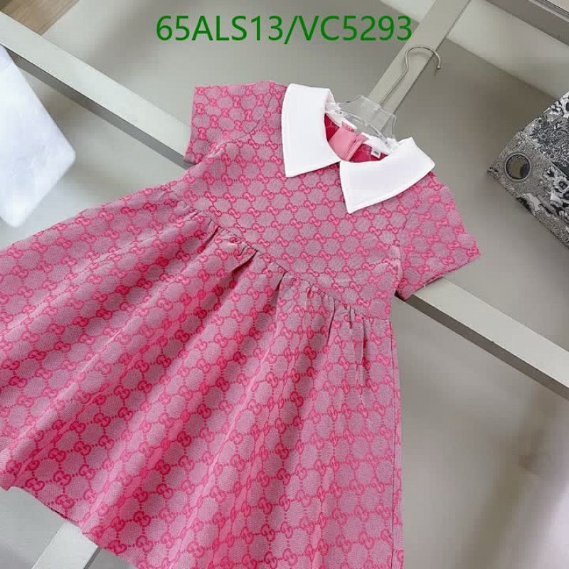 Gucci-Kids Clothing Code: VC5293 $: 65USD