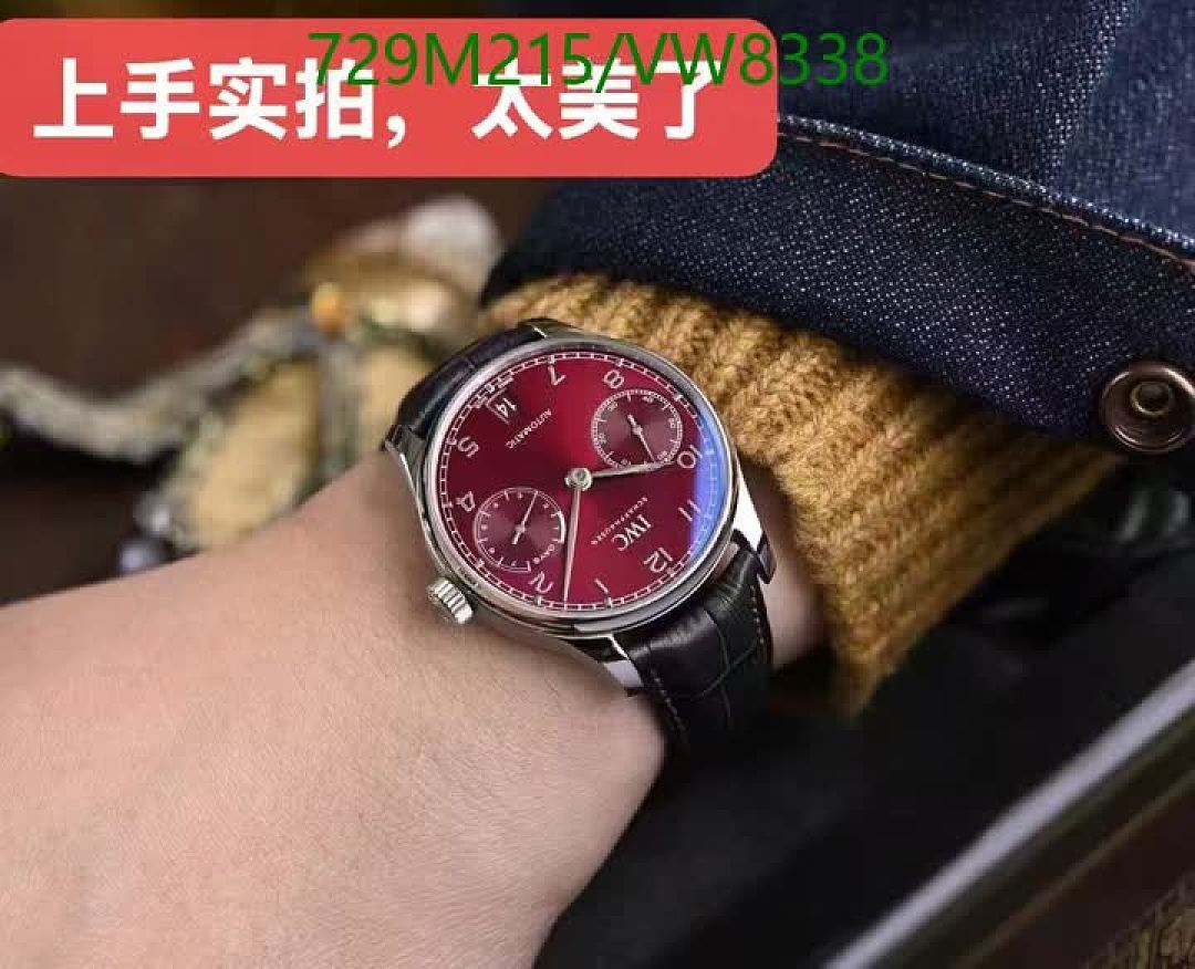 IWC-Watch-Mirror Quality Code: VW8338 $: 729USD