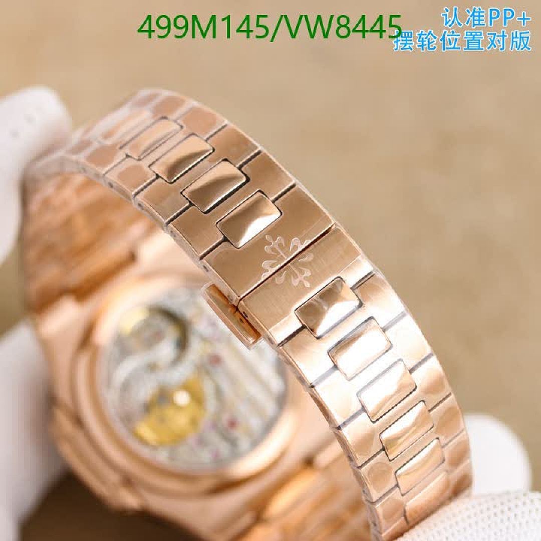 Patek Philippe-Watch-Mirror Quality Code: VW8445 $: 499USD