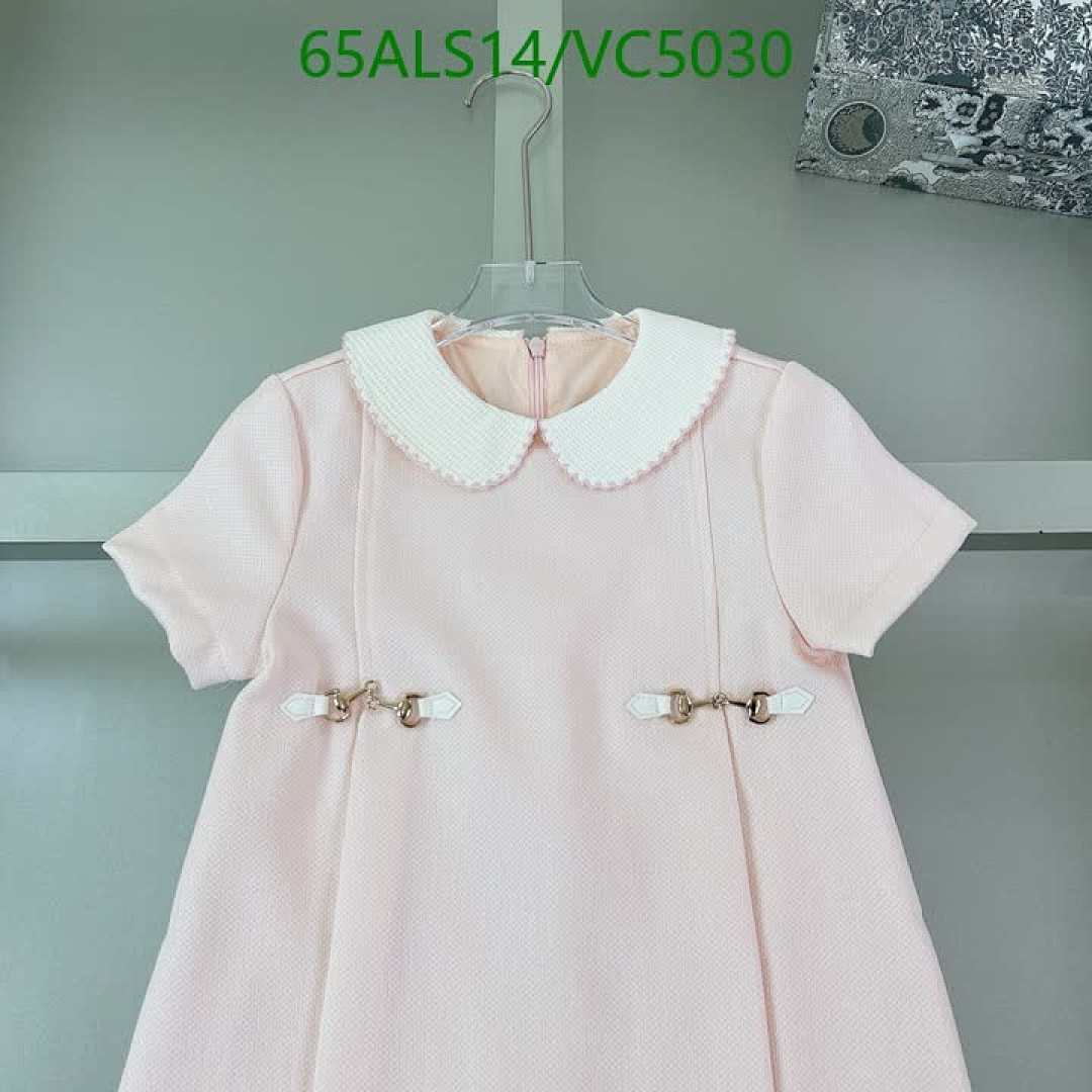 Dior-Kids clothing Code: VC5030 $: 65USD