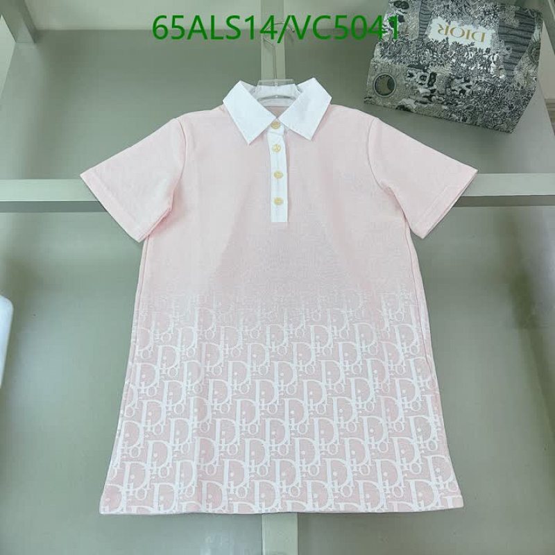 Dior-Kids clothing Code: VC5041 $: 65USD