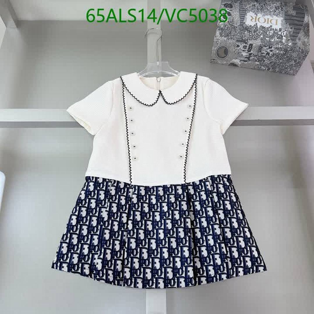 Dior-Kids clothing Code: VC5038 $: 65USD