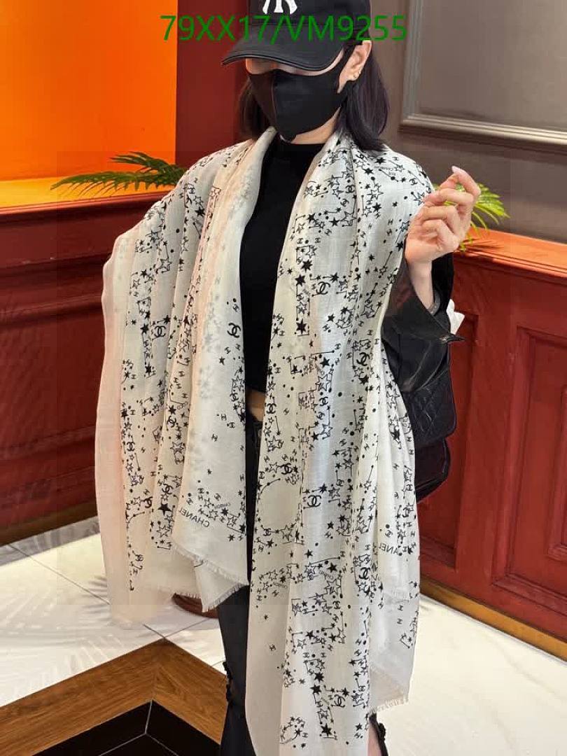 Chanel-Scarf Code: VM9255 $: 79USD