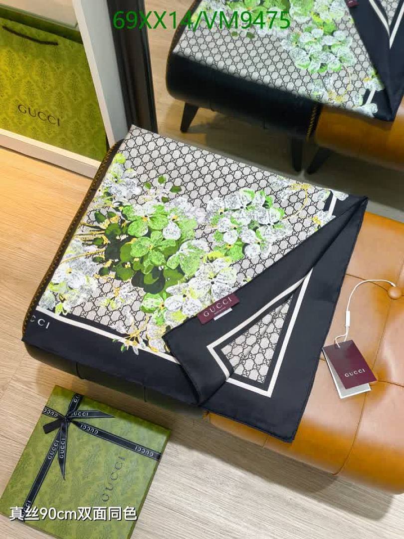 Gucci-Scarf Code: VM9475 $: 69USD