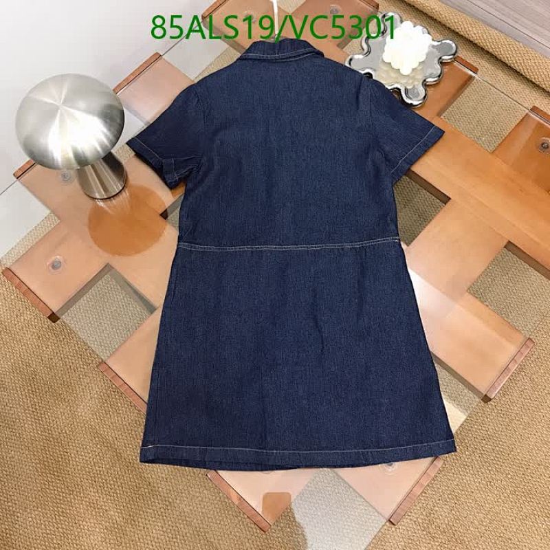 Gucci-Kids Clothing Code: VC5301 $: 85USD