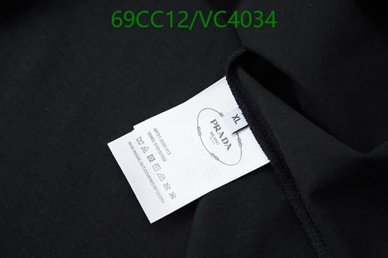 Prada-Clothing Code: VC4034 $: 69USD