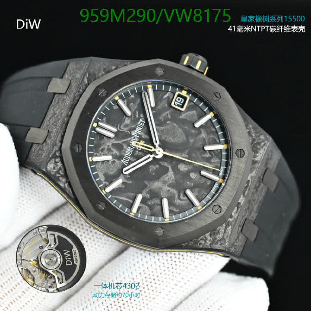 Audemars Piguet-Watch-Mirror Quality Code: VW8175 $: 959USD