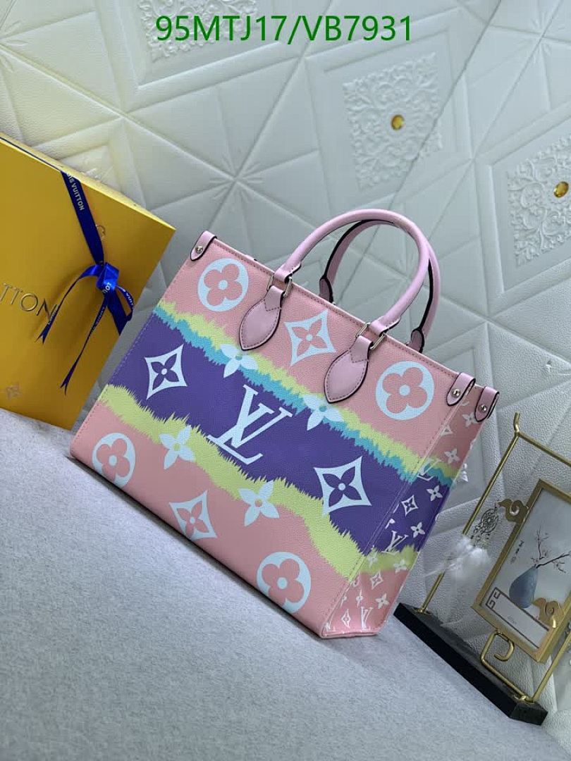 LV-Bag-4A Quality Code: VB7931
