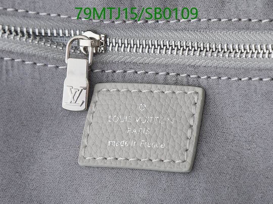 LV-Bag-4A Quality Code: SB0109 $: 79USD