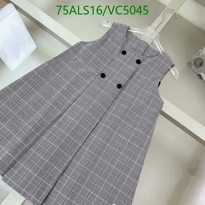 Dior-Kids clothing Code: VC5045 $: 75USD