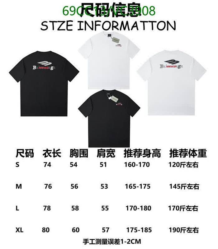 Balenciaga-Clothing Code: VC3908 $: 69USD