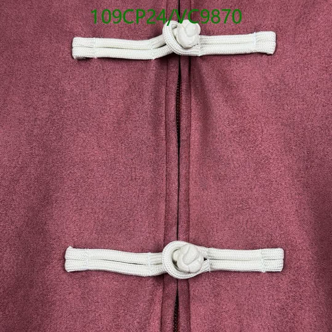 Adidas-Clothing Code: VC9870 $: 109USD