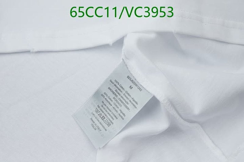 Dior-Clothing Code: VC3953 $: 65USD