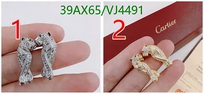 Cartier-Jewelry Code: VJ4491 $: 39USD