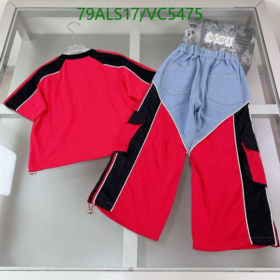 Prada-Kids Clothing Code: VC5475 $: 79USD