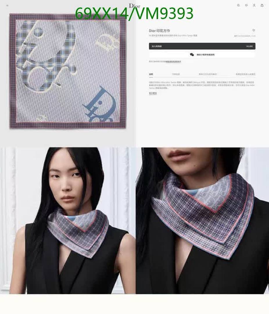 Dior-Scarf Code: VM9393 $: 69USD