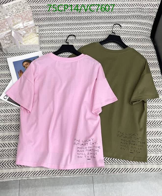 Loewe-Clothing Code: VC7607 $: 75USD