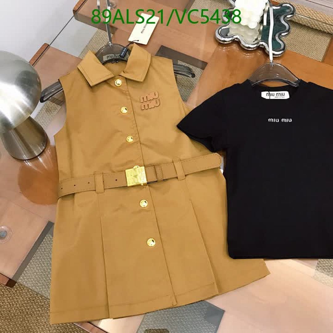 MIUMIU-Kids Clothing Code: VC5438 $: 89USD-Yupoo.ru - Copybrand.Team photo album MIUMIU-Kids Clothing Code: VC5438 $: 89USD