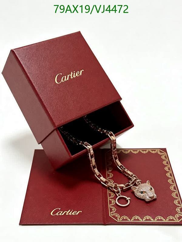 Cartier-Jewelry Code: VJ4472 $: 79USD
