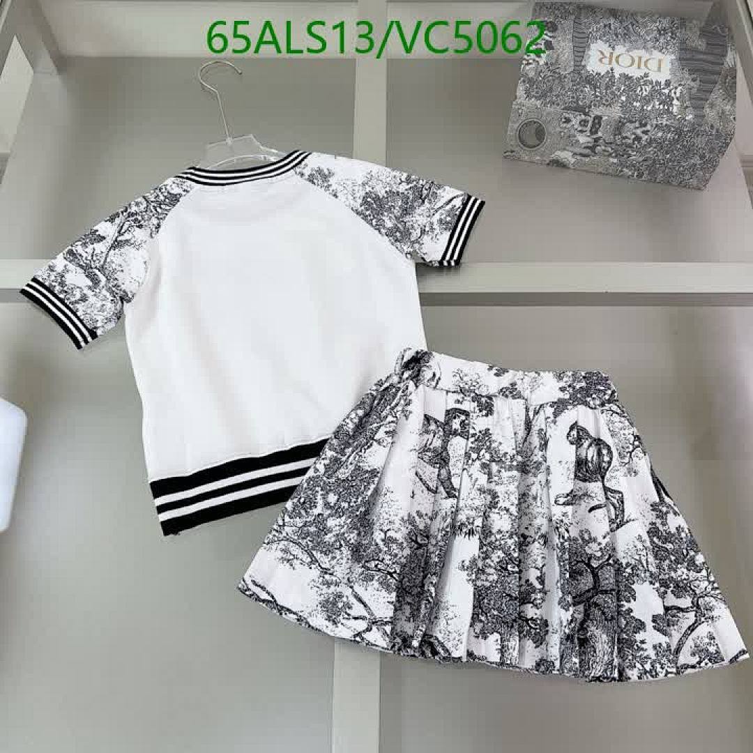 Dior-Kids clothing Code: VC5062 $: 65USD
