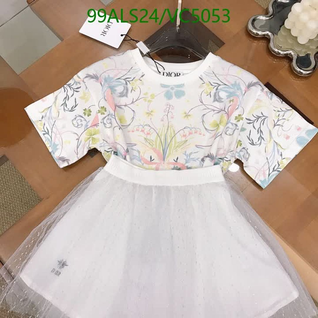 Dior-Kids clothing Code: VC5053 $: 99USD