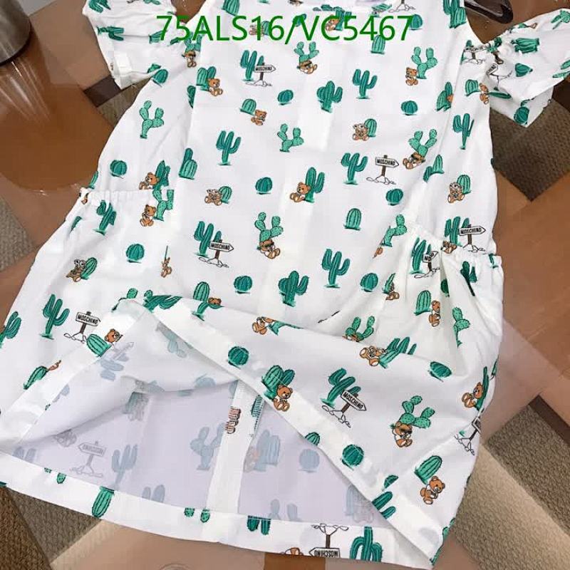 Moschino-Clothing Code: VC5467 $: 75USD