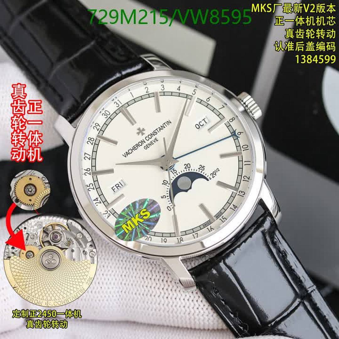 Vacheron Constantin-Watch-Mirror Quality Code: VW8595 $: 729USD