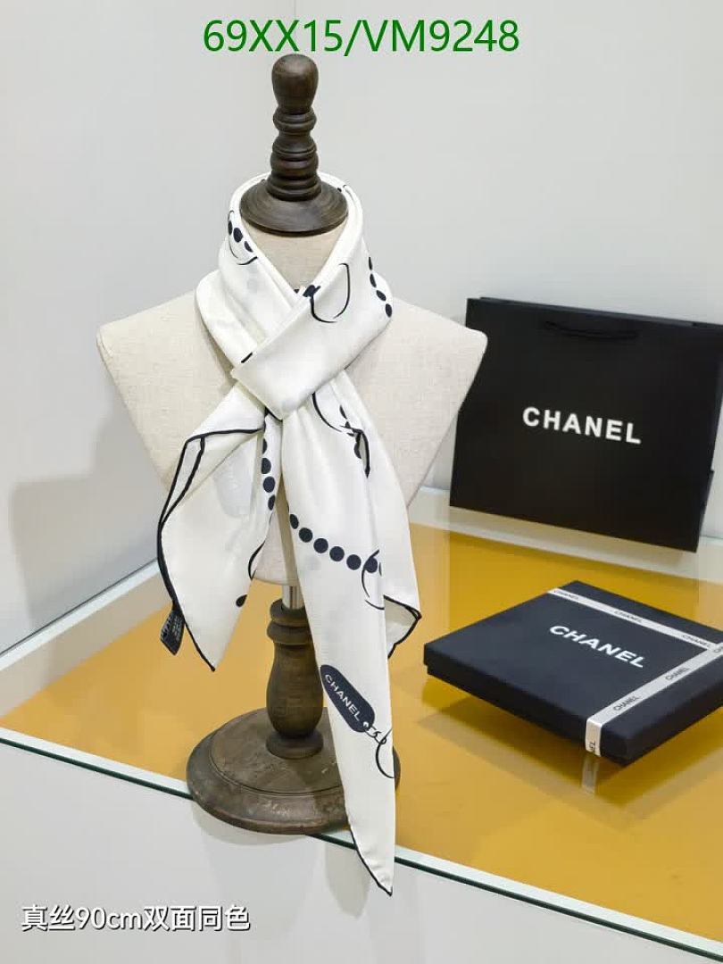 Chanel-Scarf Code: VM9248 $: 69USD