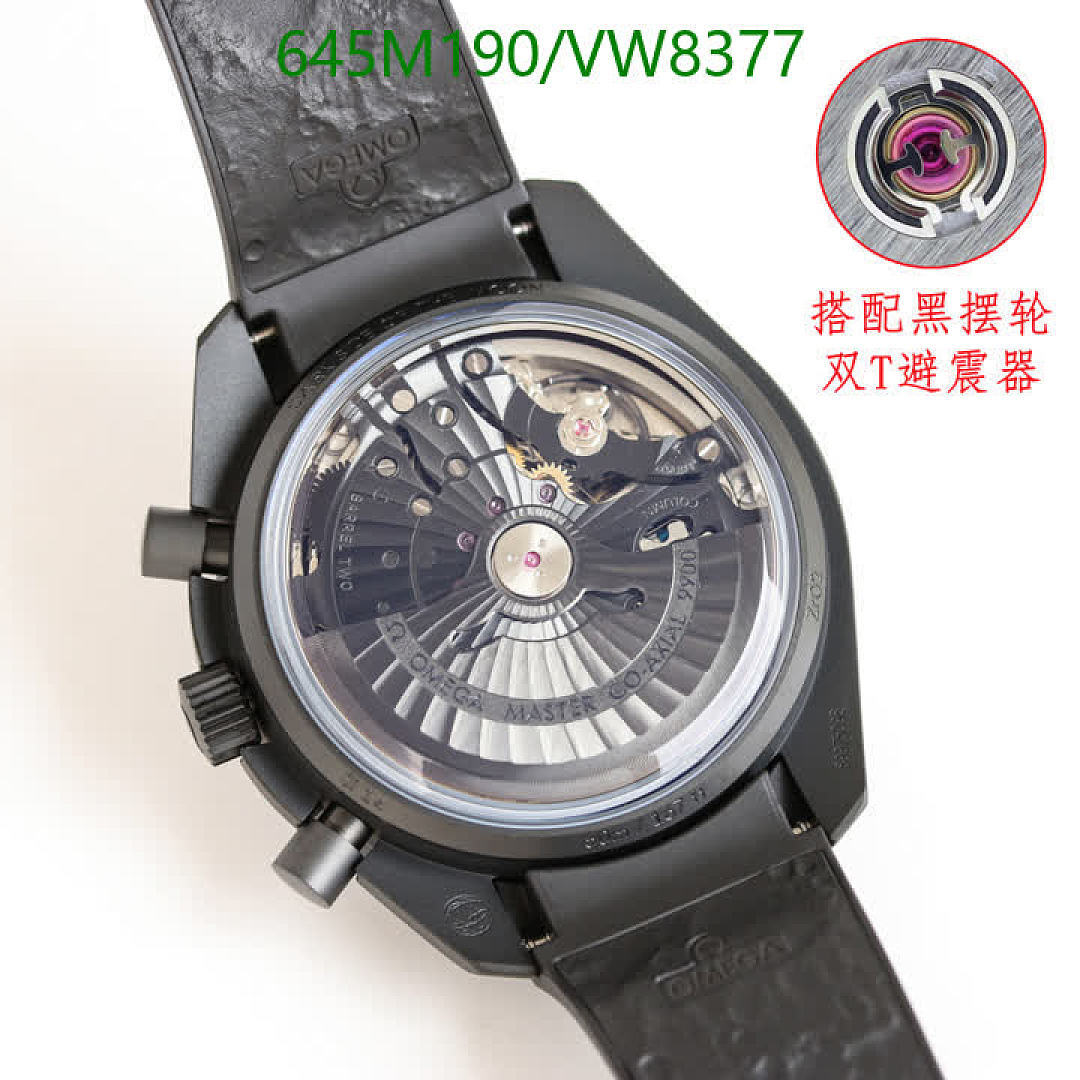 Omega-Watch(Mirror Quality) Code: VW8377 $: 645USD