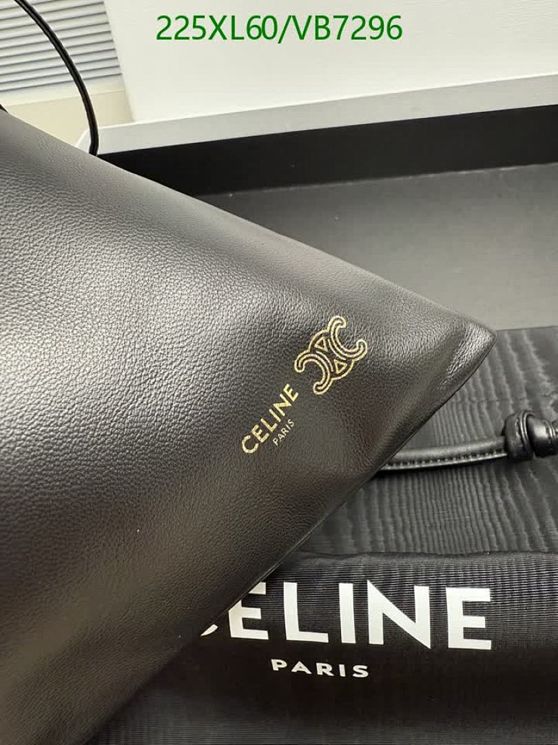 Celine-Bag-Mirror Quality Code: VB7296 $: 225USD