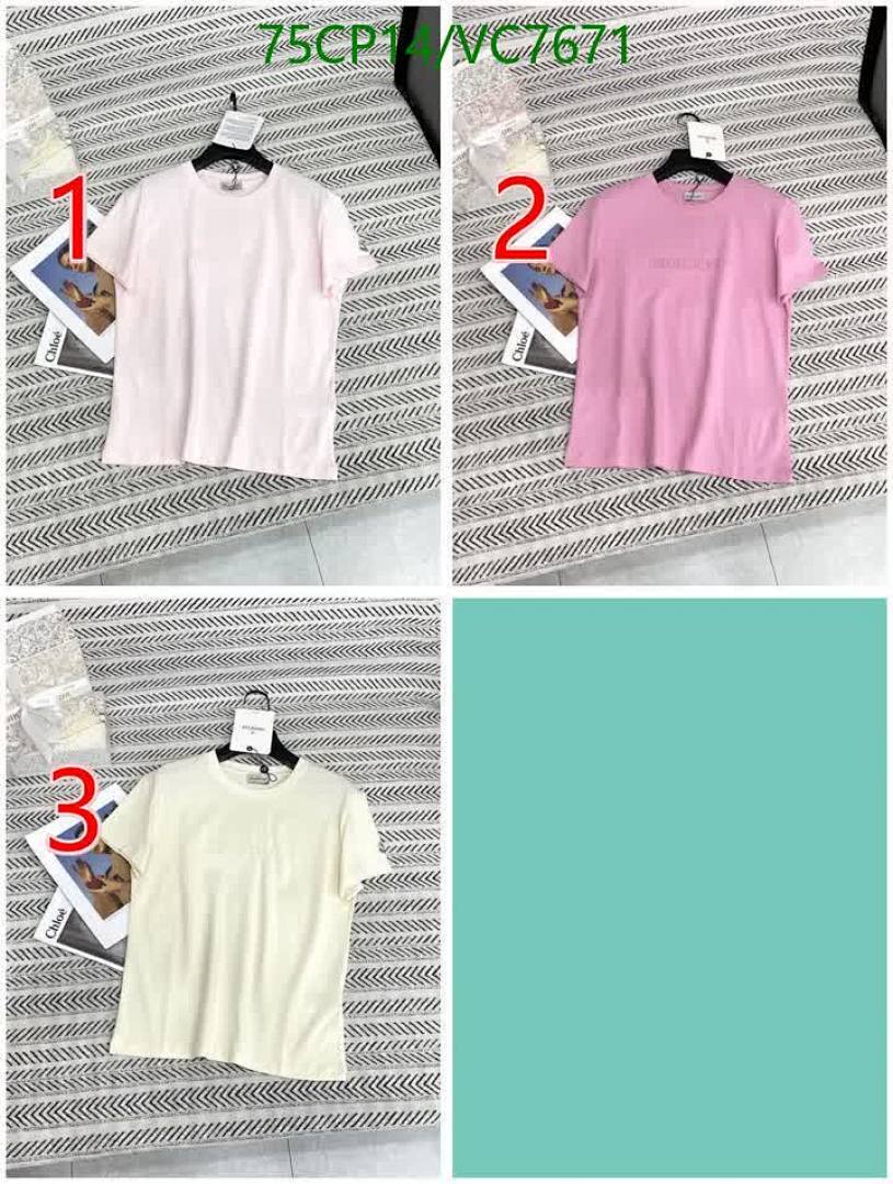 Moncler-Clothing Code: VC7671 $: 75USD