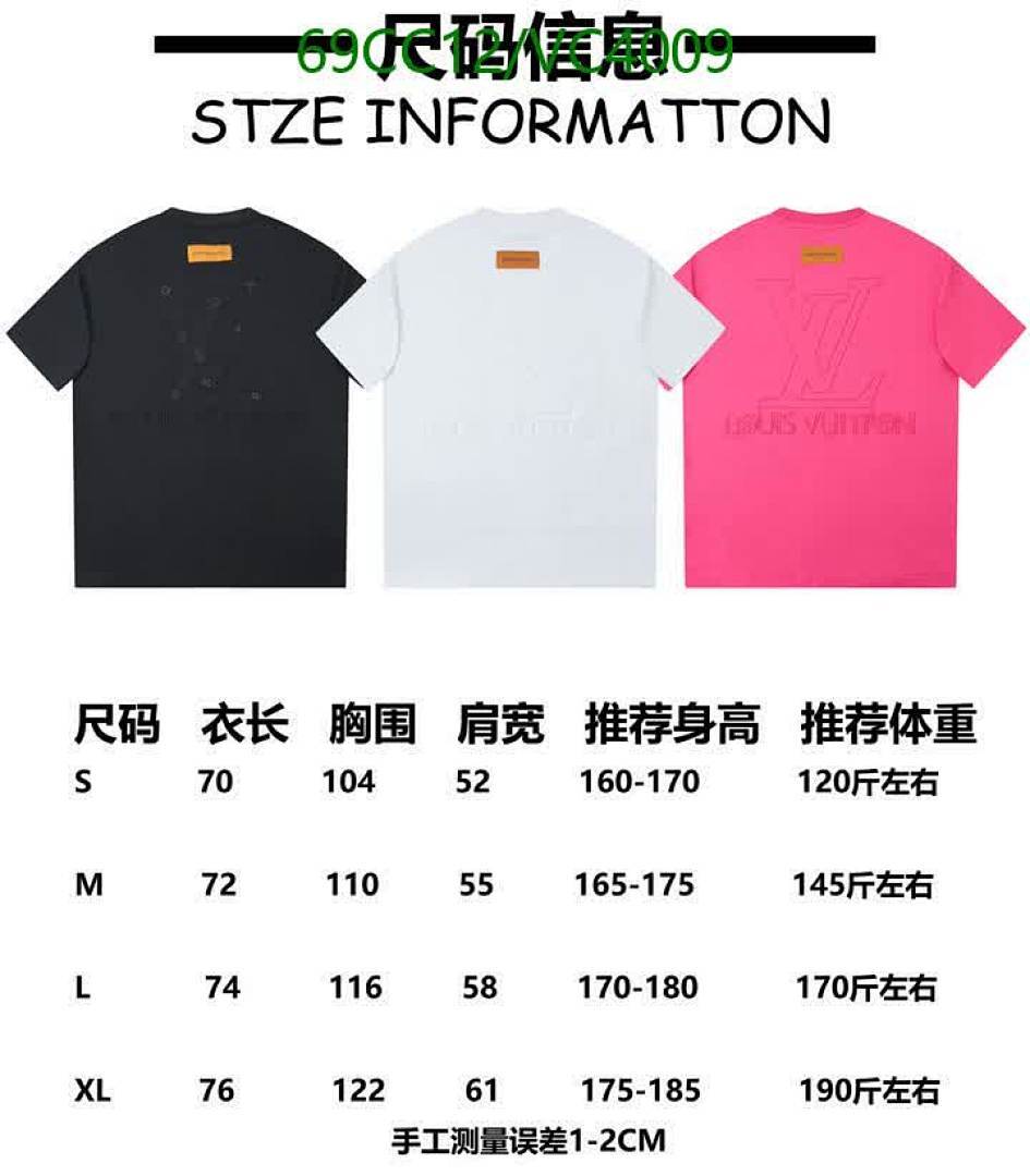 LV-Clothing Code: VC4009 $: 69USD