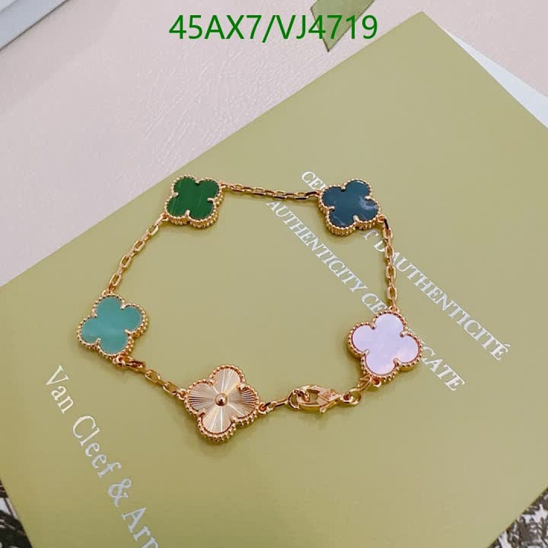 Van Cleef & Arpels-Jewelry Code: VJ4719 $: 45USD