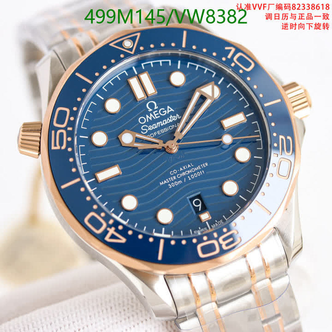 Omega-Watch(Mirror Quality) Code: VW8382 $: 499USD
